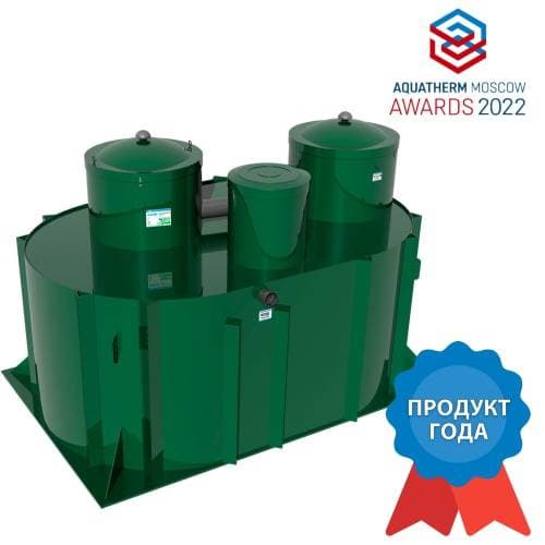 Alta Bio 10+ UV
